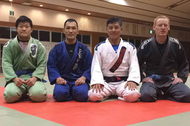 Narita Training Center
